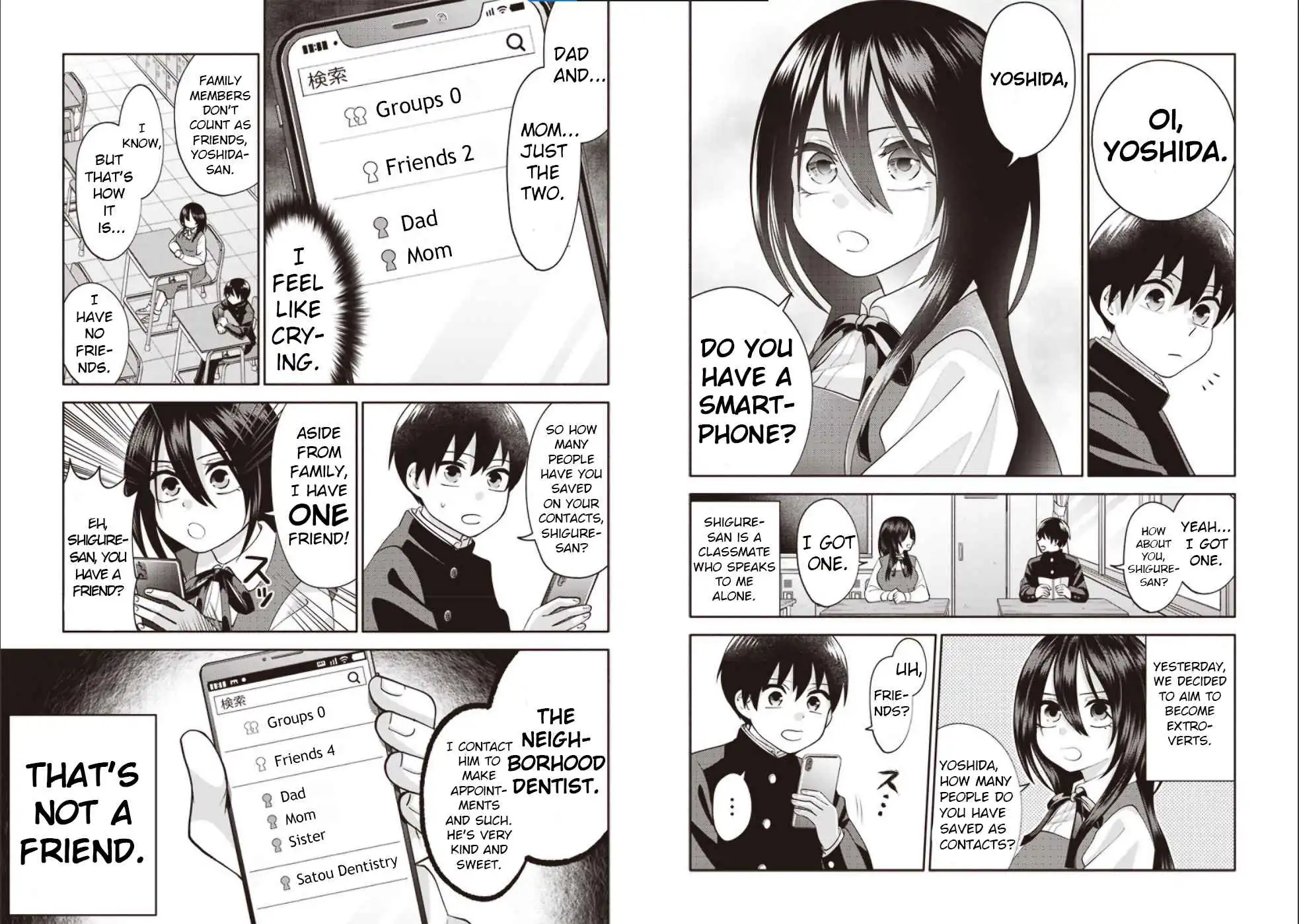 Shigure-San Wants to Shine! [ALL CHAPTERS] Chapter 2 3